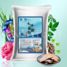 Альгинатная маска от морщин для кожи лица «Chinese herbs alginate face mask». арт 055