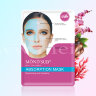 Гидрогелевая маска для лица «Moisturizing and Hydrating Bio-collagen face skin mask». арт 730