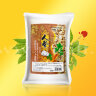  Альгинатная антивозрастная маска для лица «Ginseng alginate face mask». арт 2426