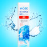Спрей для носа «Морская вода». арт 694