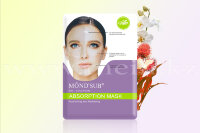 Гидрогелевая маска для лица «Nourishing and Hydrating Bio-collagen face skin mask». арт 307