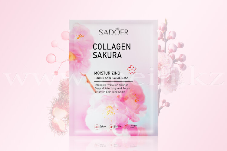 Маска салфетка для лица «Collagen & Sakura». арт 072
