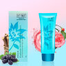 Солнцезащитный крем «Hyaluron» 50 SPF. арт 499