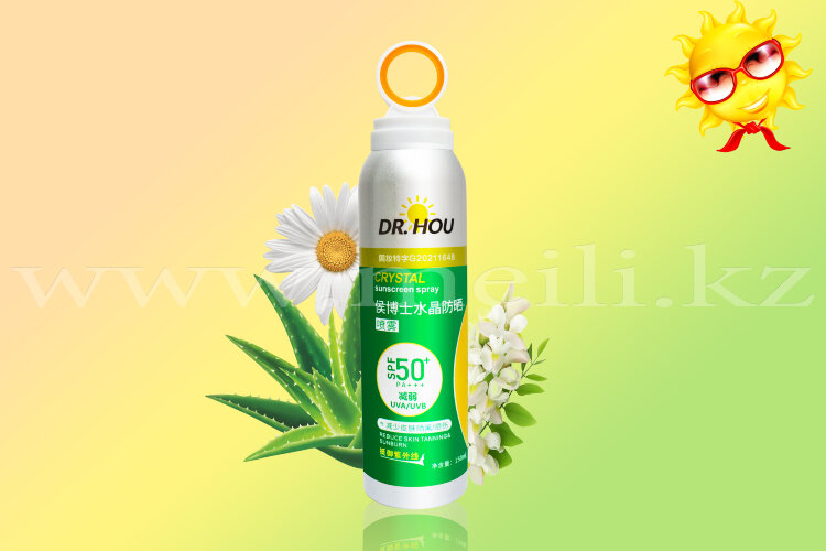 Солнцезащитный спрей для кожи «Crystal» 50 SPF. арт 128