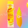 Солнцезащитный крем для кожи «Banana» 90 SPF. арт 038