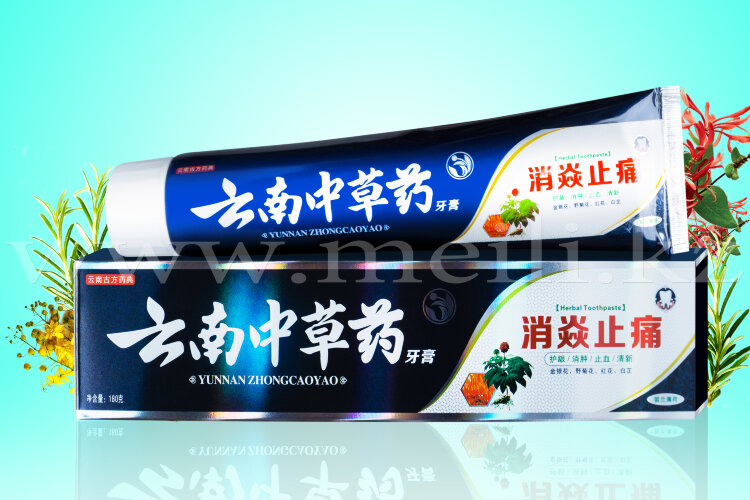 Зубная паста «Herbal» в ассортименте 