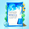Альгинатная маска для увлажнения и омоложения кожи лица «Hyaluronic Beauty alginate face mask». арт 842