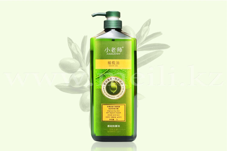 Массажное масло для тела с антицеллюлитным эффектом «Olive oil». арт 838