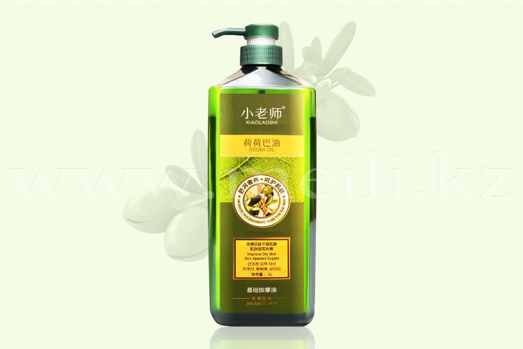 Массажное масло для питания и увлажнения кожи тела «Jojoba oil». арт 869