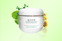 Массажная крем маска для лица «Chinese plants massage face cream mask». арт 501