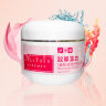 Массажная крем маска для лица «Collagen & albumen  massage  face cream mask». арт 624