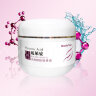 Массажная крем маска для лица «Hyaluronic acid massage  face cream mask». арт 603
