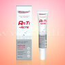 Крем для проблемной кожи лица «Anti - acne». арт 066