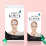 Патчи - тейпы «Secret strips» для межбровной части. арт 136